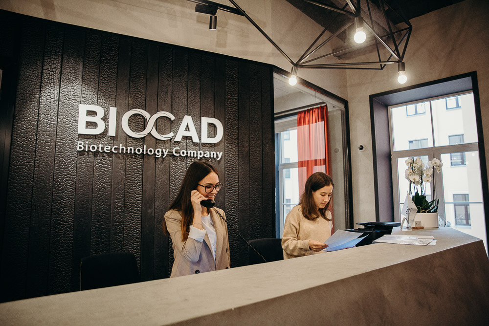 Некоторые сотрудники говорят, что Biocad сегодня находится в переходной стадии между крупной производственной компанией и успешным стартапом