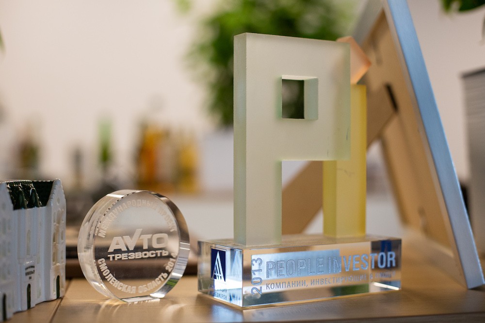 В 2021 году HEINEKEN Россия получила премию "МИР" от HeadHunter за результаты работы по реализации стратегии цифровизации HR процессов и компании