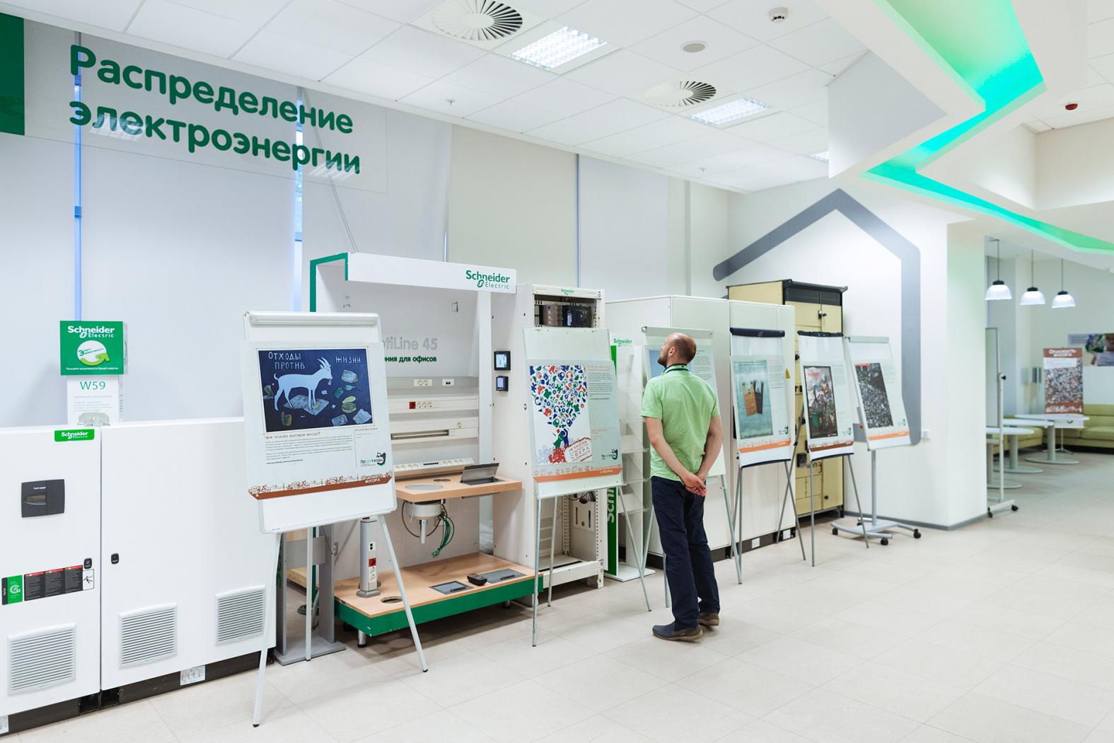 Более 60% продукции, поставляемой Schneider Electric российским клиентам, производится в России на шести собственных заводах компании.