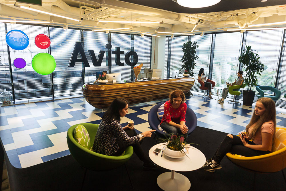 Логотип Авито - яркий и позитивный - отражает подход компании к ведению бизнеса